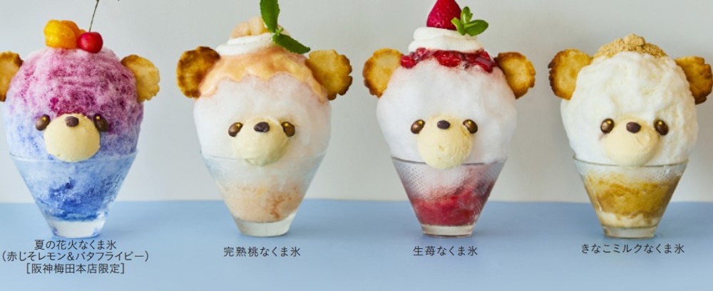 「TAKAMIOKAKI」の「完熟桃なくま氷」など4種・各1,451円（8月6日〜8月12日）