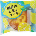 「瀬戸内レモンケーキ」税抜き200円