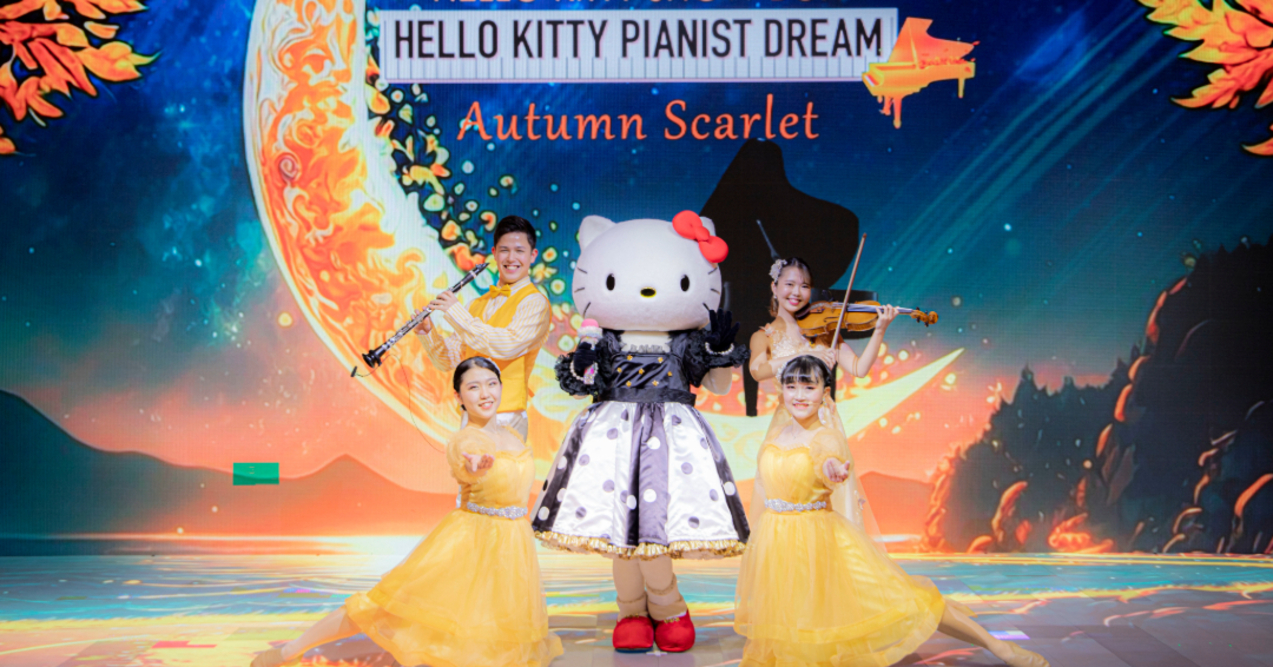 涼やかな秋の名曲で送る秋の新作カフェショー  HELLO KITTY SHOW BOX 『Wonder Autumn』 9月1日より開催 ～同日より新作カフェメニューが登場～