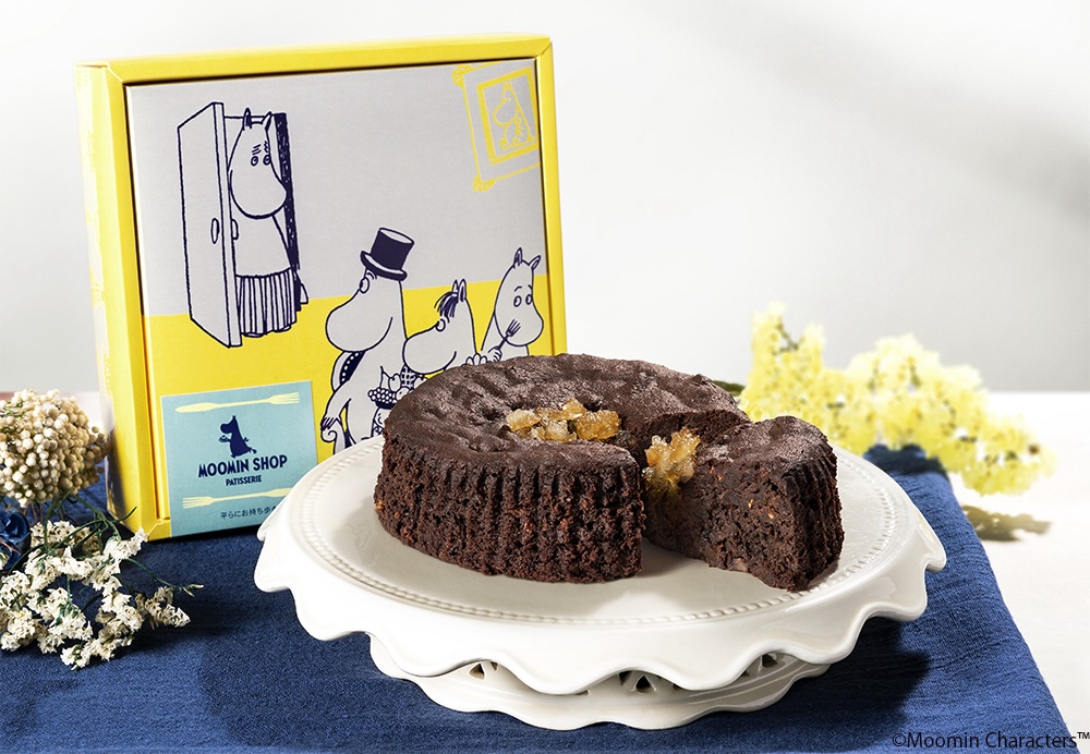 「ムーミンショップ パティスリー（MOOMIN SHOP PATISSERIE）」は8月7日〜10月31日、「レモンのショコラケーキ」を期間限定販売する。参考小売価格は税込み1,944円。