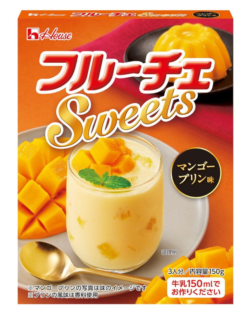 「フルーチェSweets＜マンゴープリン味＞」イメージ