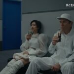 テレビCM「宇宙人ジョーンズ・アイドル」篇ビジュアル