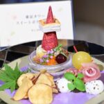 「TOWER BAR おばんざい」イメージ