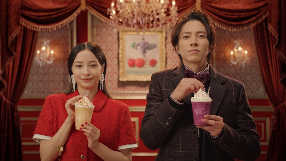 マクドナルドの新テレビCM「フラッペしちゃった りんご＆巨峰」篇ビジュアル