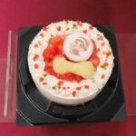 犬猫用の「いっしょに！Smile Switch！ドッグのクリスマスケーキ」税込み2,500円