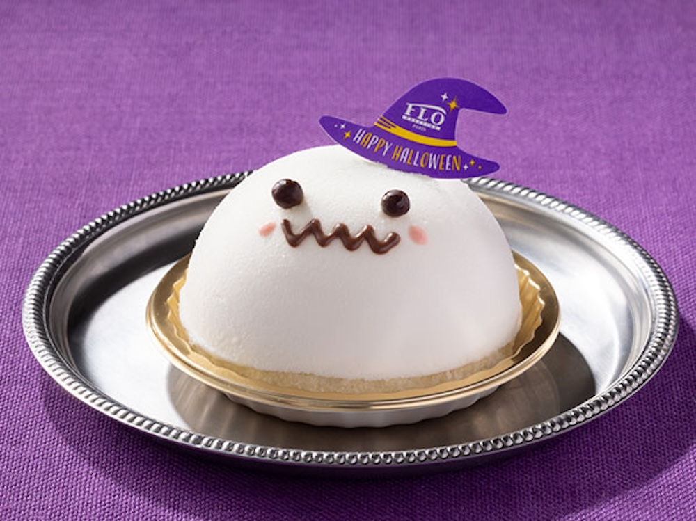 「HAPPY HALLOWEEN おばけのケーキ」イメージ