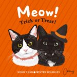 今回のテーマ「Meow! Trick or Treat!」のイラスト