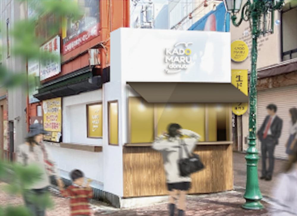 生ドーナツ専門店「KADOMARU donuts」外観イメージ