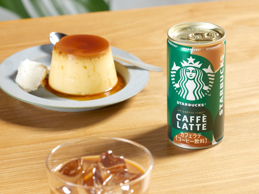 「スターバックス MY COFFEE TIME カフェラテ」イメージ