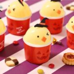 10月1日〜10月31日に販売する「ハロウィンタマコプリン」税込み650円