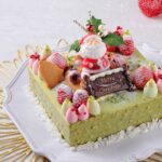 「ピスタチオケーキ」税込み7,000円