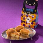 発売中の「ハロウィン　プティタルトＣＡＴＢＯＸ～マロン＆キャラメル～」税込み594円