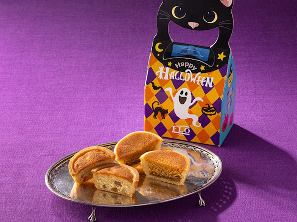 発売中の「ハロウィン　プティタルトＣＡＴＢＯＸ～マロン＆キャラメル～」税込み594円