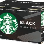 「スターバックス MY COFFEE TIME ブラック」6缶パックイメージ