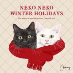 ホリデーシーズンを彩る「NEKO NEKO WINTER HOLIDAYS」のイラスト