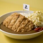 「『大盤』勝つカレー」1,320円