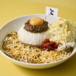 「2種『相掛かり』カレー」1,320円