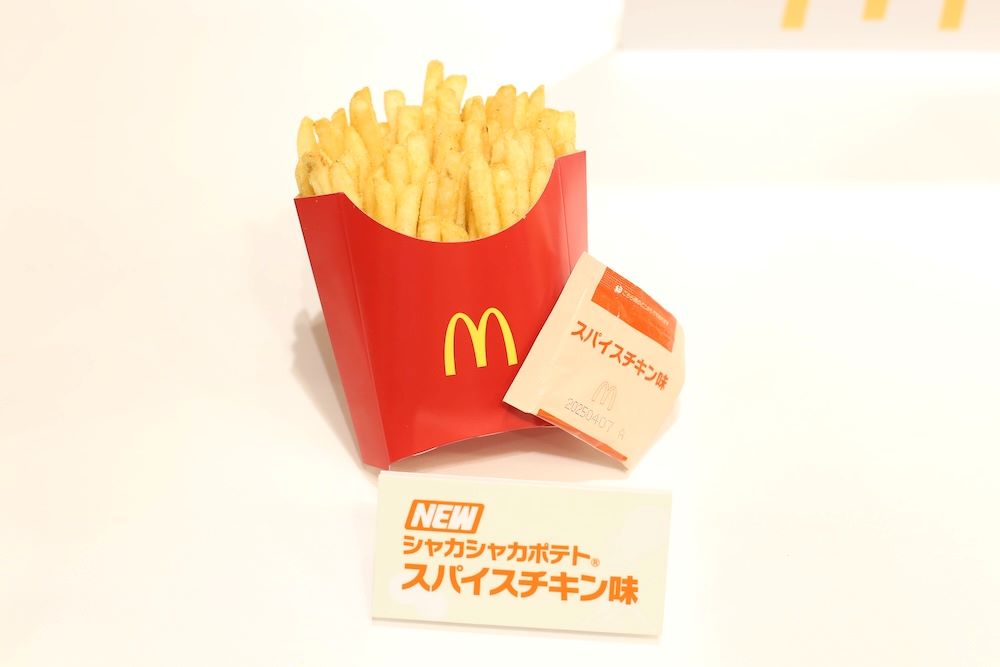 「シャカシャカポテト スパイスチキン味」通常のポテトにプラス税込み40円