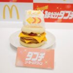 「ダブチ ソーセージマフィン」税込み400円