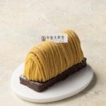 「中島大祥堂」の「かやぶき」税込み918円