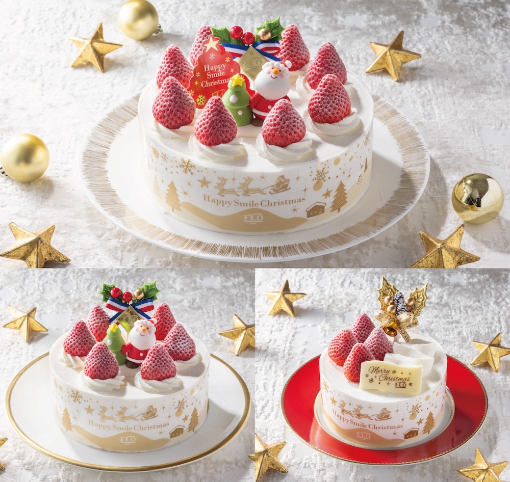 各サイズの「Xmas苺のショートケーキ」税込み3,700円〜