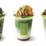 左から「抹茶ラテチョコレート」税込み869円、「きなこわらび餅」税込み869円、「あずき白玉」税込み924円