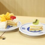 「季節のフルーツケーキ」イメージ