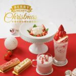 「BERRY MERRY Christmas」イメージ