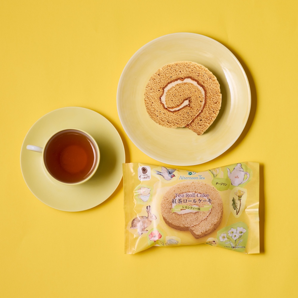 「Afternoon Tea監修 紅茶ロールケーキ　レモンティー味」税込み177円