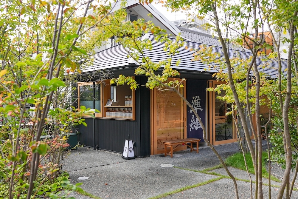 カフェ「準組」外観イメージ