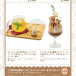 「サンリオキャラクターズ ガーデンカフェ」冬季限定メニュー