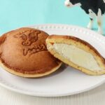 「Uchi Café×Milk　MILKどらもっち」税込み246円