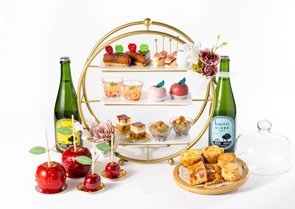 アフタヌーンティー「Apple Afternoon Tea～あら、りんご。で味わう青森の感覚～」税込み4,800円