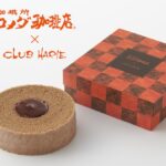 「ショコラバーム コメダブレンド」イメージ