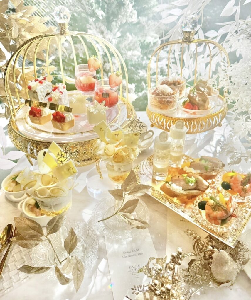 「Snow Gold Afternoon Tea」