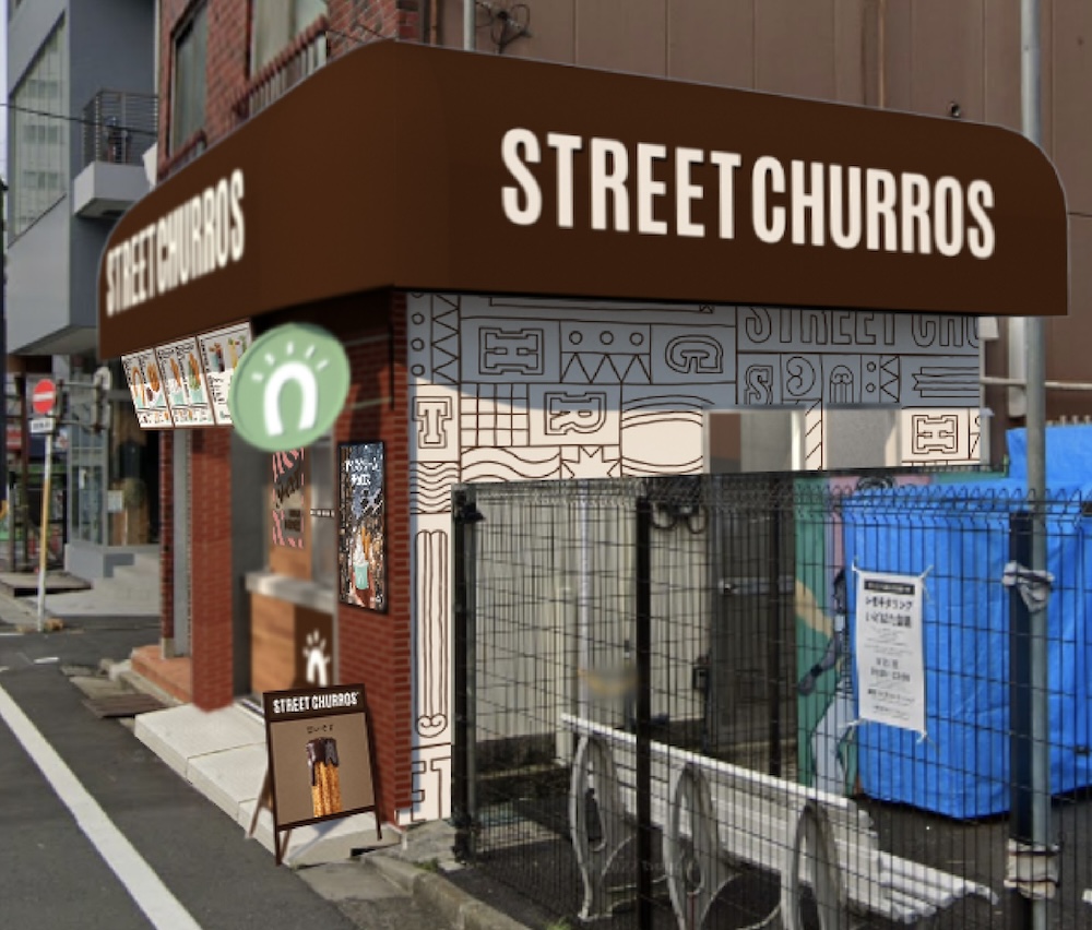 「STREET CHURROS」下北沢店イメージ