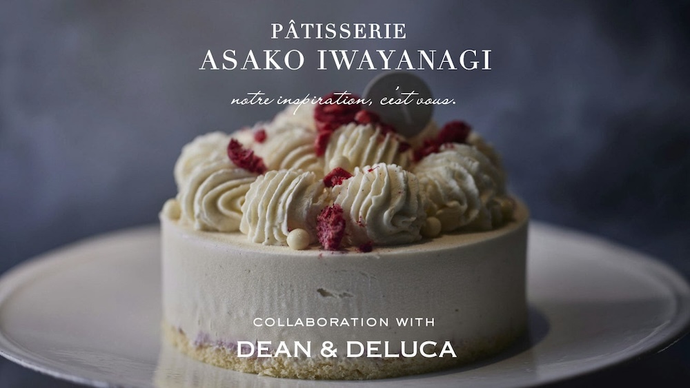 アイスケーキ 「バニラアイスショートケーキ マスカルポーネと苺コンポート PÂTISSERIE ASAKO IWAYANAGI collaboration with DEAN & DELUCA」イメージ