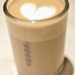 2月末まで展開予定の「カフェラテ」税込み550円〜（豆屋を除く全店）