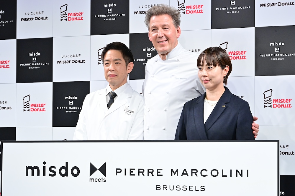 「misdo meets PIERRE MARCOLINI」新商品発表会・試食会