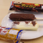 「チョコバッキーカジゴン」イメージ