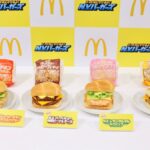 「N.Y.バーガーズ」全4種のイメージ