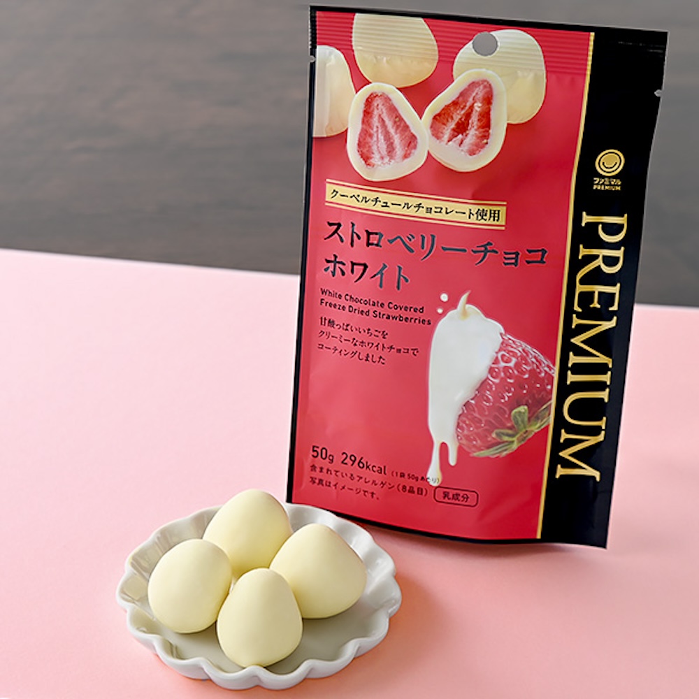 「ファミマル PREMIUM ストロベリーチョコホワイト」税込み348円