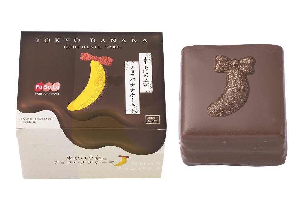 冷凍ケーキ「東京ばな奈のチョコバナナケーキ」