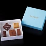 「SATSUKI CHOCOLATE」5個詰め合わせ・税込み3,132円