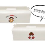 「ペコちゃんmilkyドーナツ Sweet BOX（12個入）」税込み2,096円