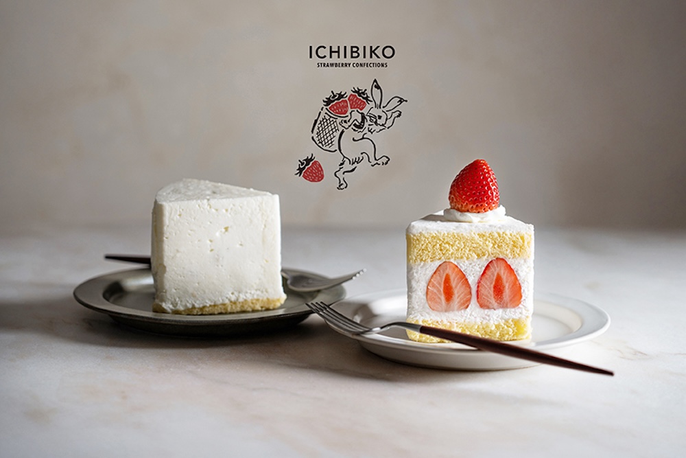 「ICHIBIKO」ケーキイメージ