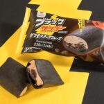 「ブラックサンダーザクモチチョコクレープ」税込み248円