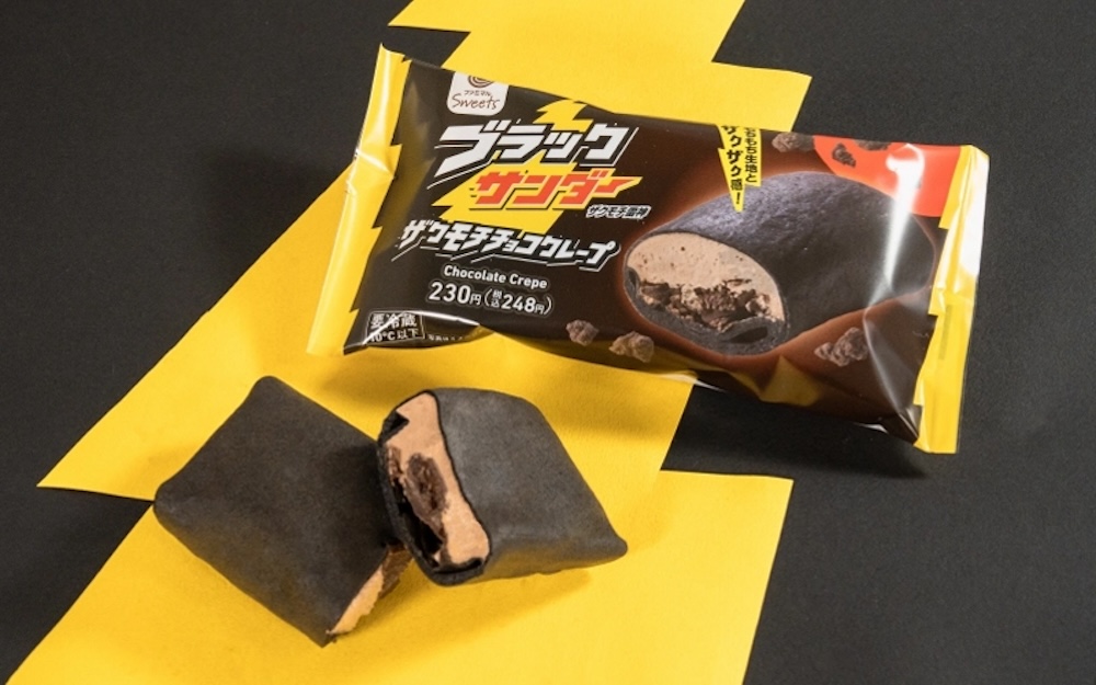 「ブラックサンダーザクモチチョコクレープ」税込み248円