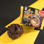 「ブラックサンダーチョコクッキーシュー」税込み230円