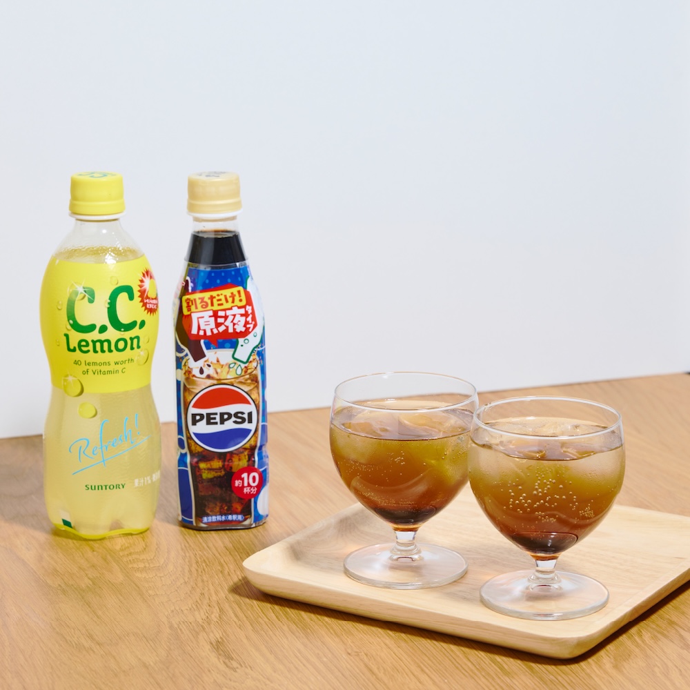 濃縮タイプ飲料「おうちドリンクバー ペプシコーラ」アレンジ例